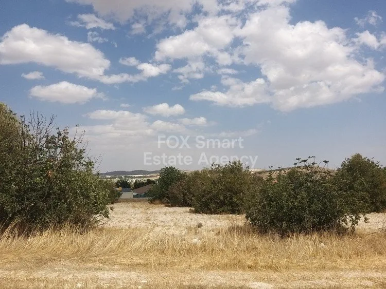 Propiedad 11330 Alampra, Nicosia / L-113332