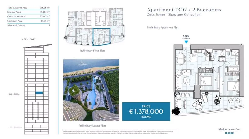 Bien immobilier 33798 Limassol, Limassol / lep002n2f 23