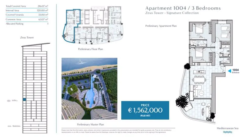 Propiedad 33170 Limasol, Limassol / lep002n3f 31