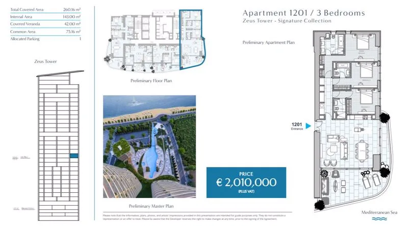 Propiedad 33170 Limasol, Limassol / lep002n3f 34