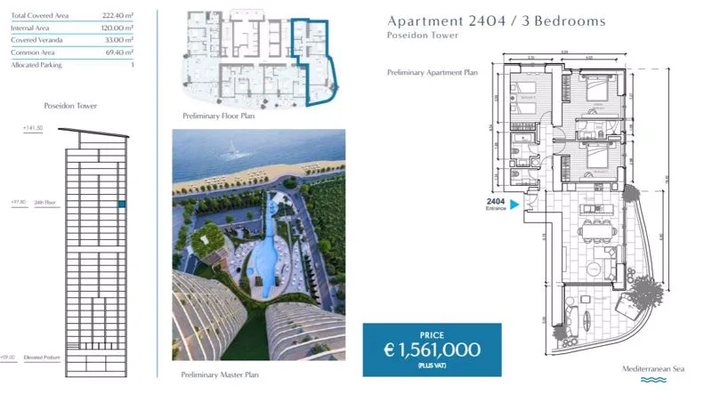 Propiedad 33170 Limasol, Limassol / lep002n3f 46