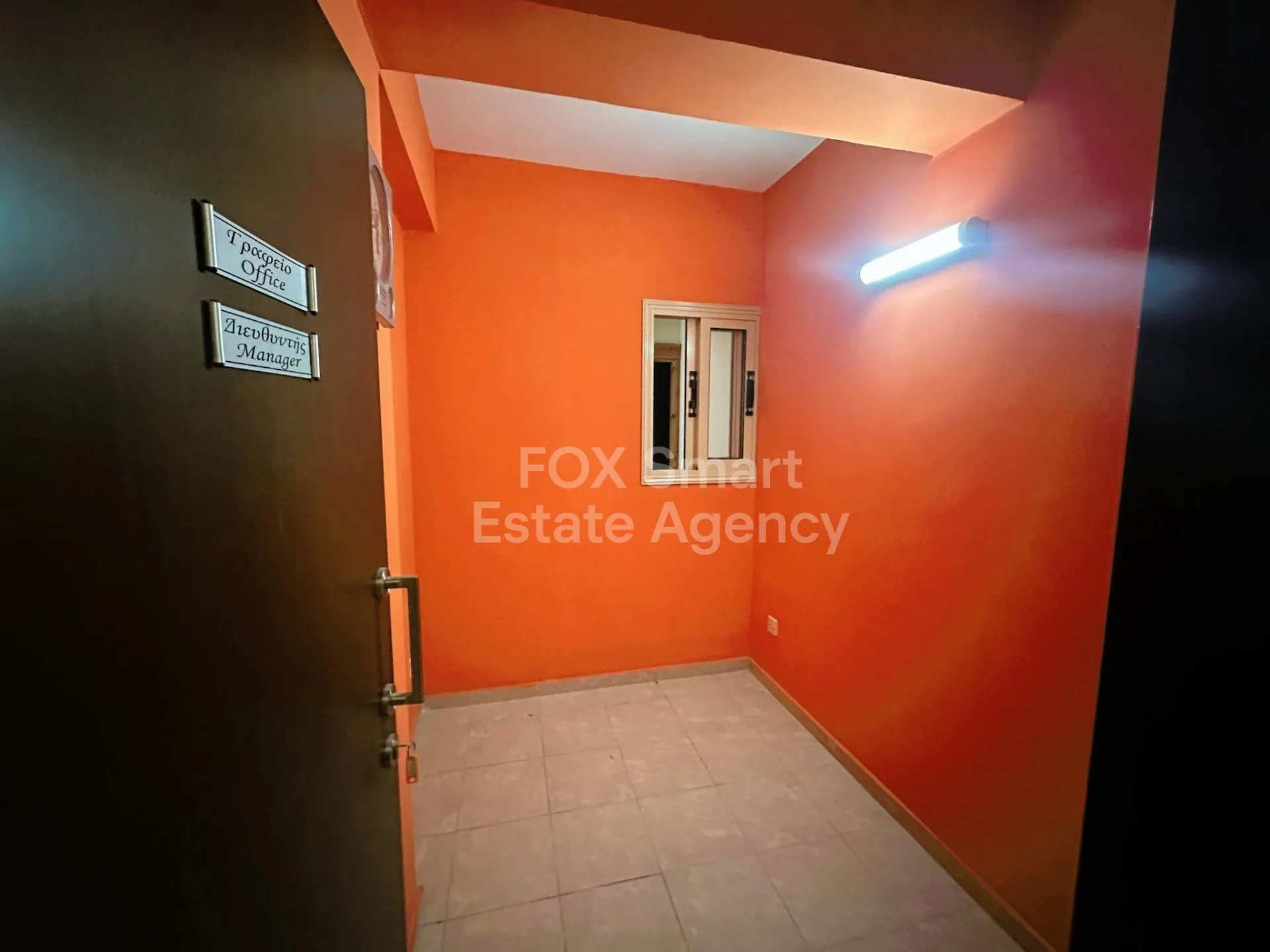 Property 32269 Timi, Paphos / LIM-PAF-24283 25