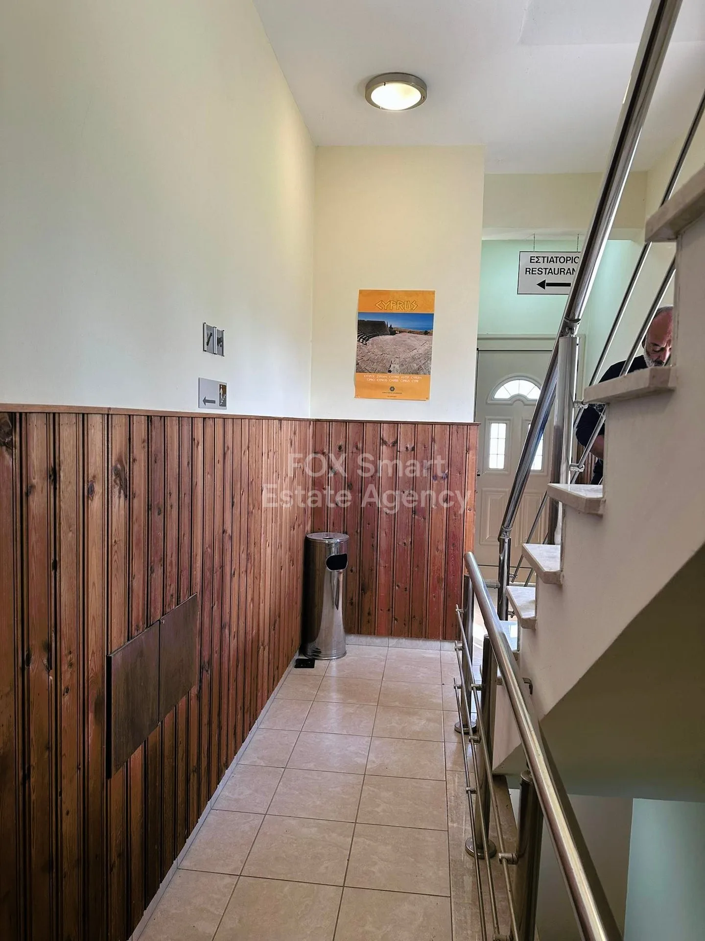 Property 32269 Timi, Paphos / LIM-PAF-24283 34