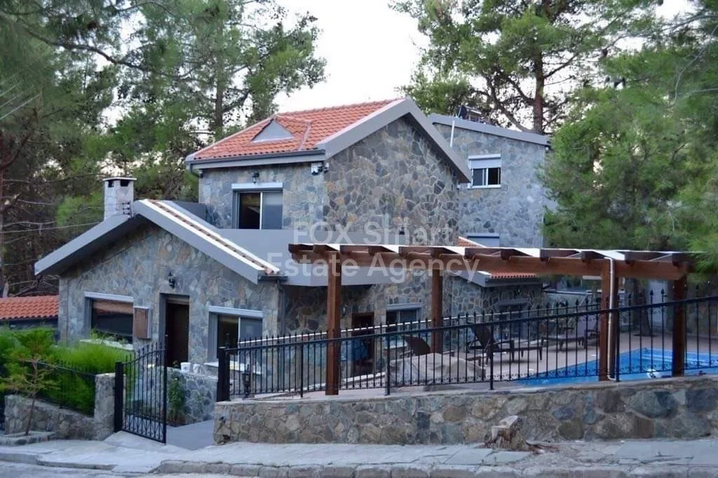 Ακίνητο 39363 Μονιάτης, Λεμεσός / LIM-PAF-25593