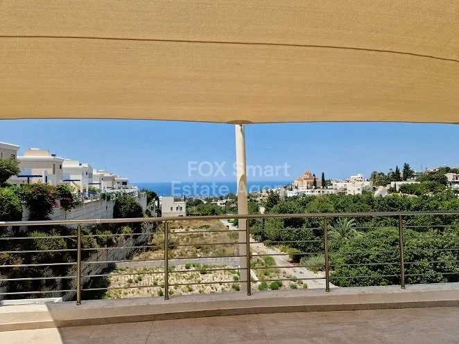 Immobilie 43197 Tala, Paphos / LIM-PAF-26577 25