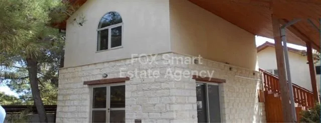 Propiedad 45307 Limasol, Limassol / LIM-PAF-27411 15