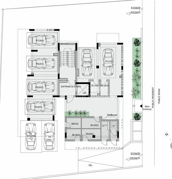 Bien immobilier LIM-PAF-31644 Paphos, Paphos 13