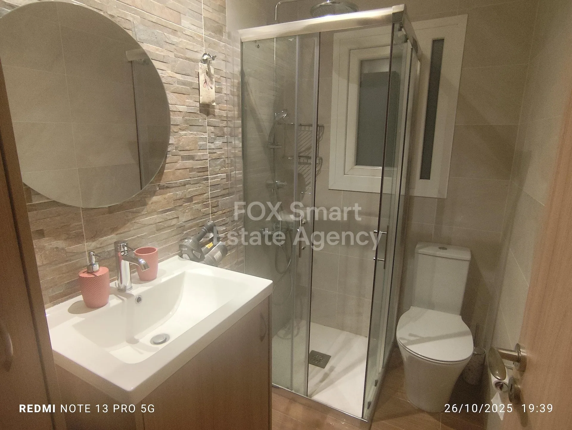 Property 54783 Ekali, Limassol / LIM-PAF-31666 15
