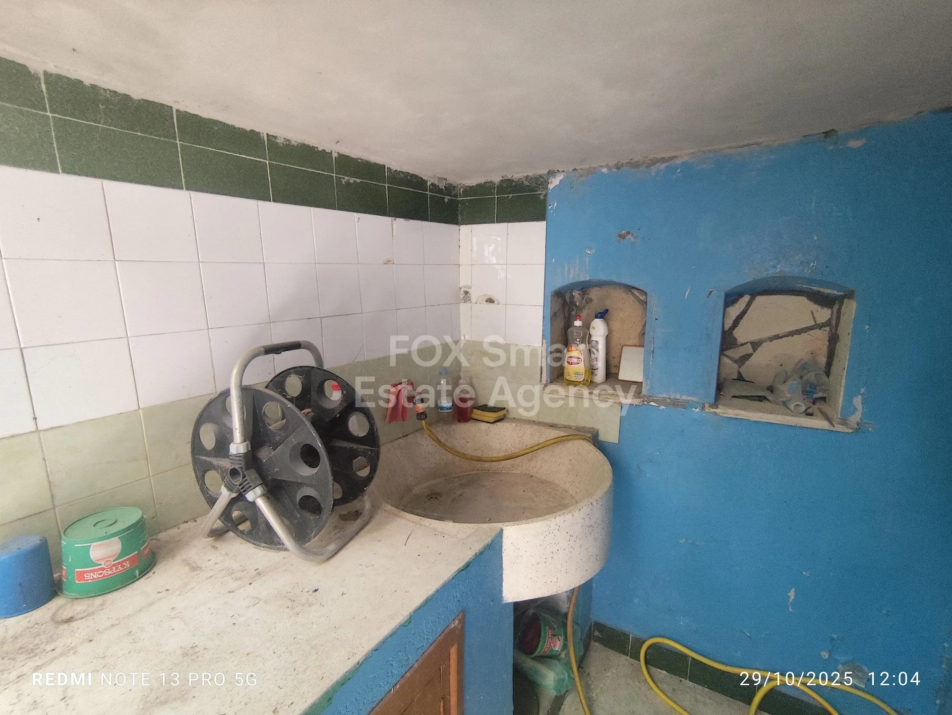 Bien immobilier 54857 Vasa Koilaniou, Limassol / LIM-PAF-31700 28