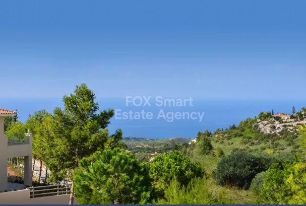 Immobilie 55148 Tala, Paphos / LIM-PAF-31825