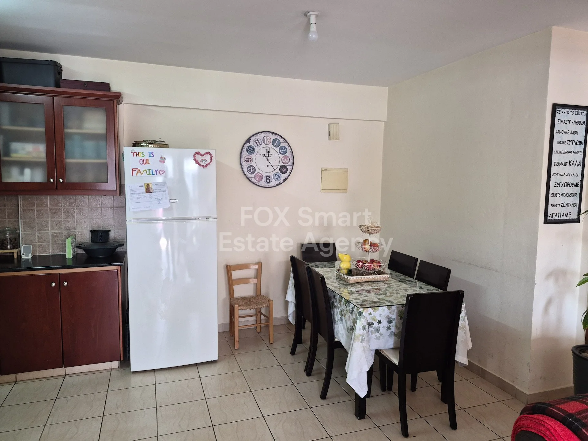 Propiedad 59593 Geroskipou, Pafos / LIM-PAF-33483