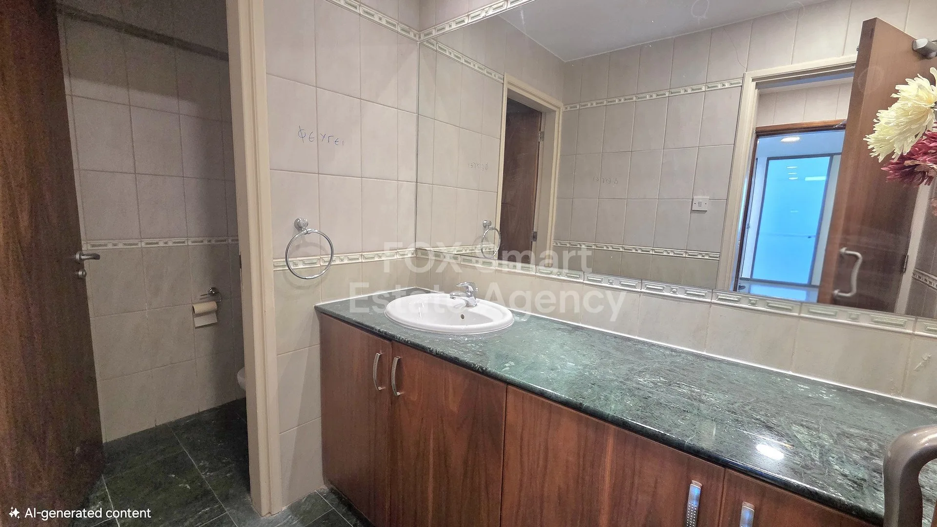 Immobilie 59703 Agios Athanasios, Limassol / LIM-PAF-33554 19