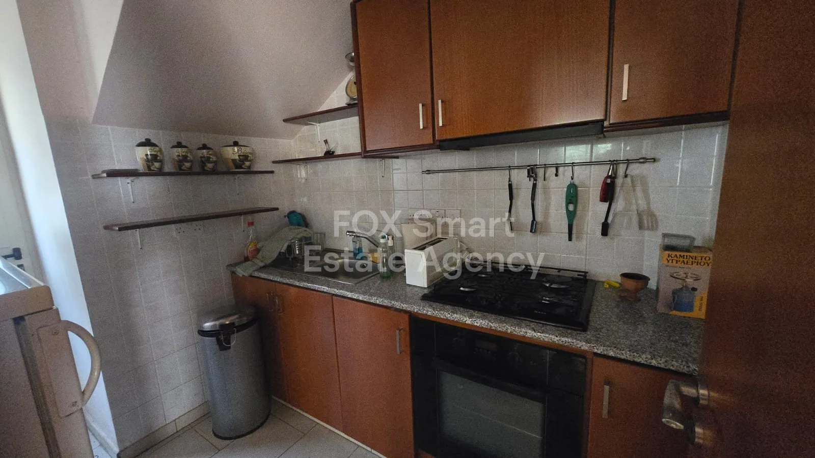 Bien immobilier LIM-PAF-33583 Ypsonas, Limassol 13
