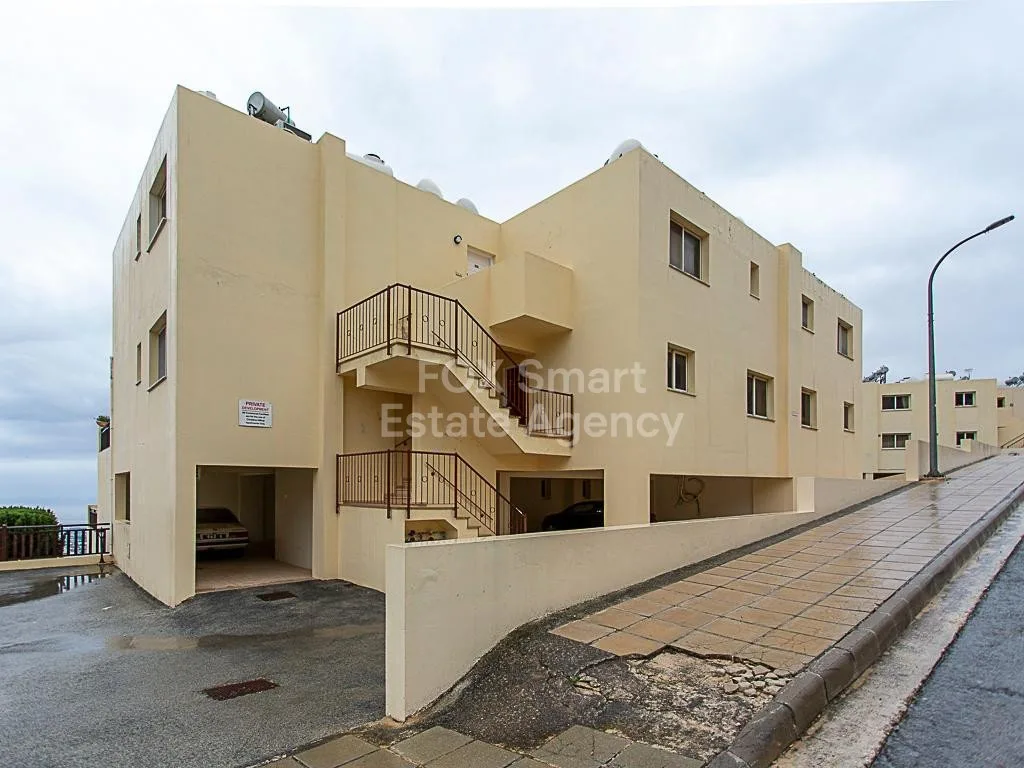 Bien immobilier 59971 Pegeia, Paphos / LIM-PAF-33697