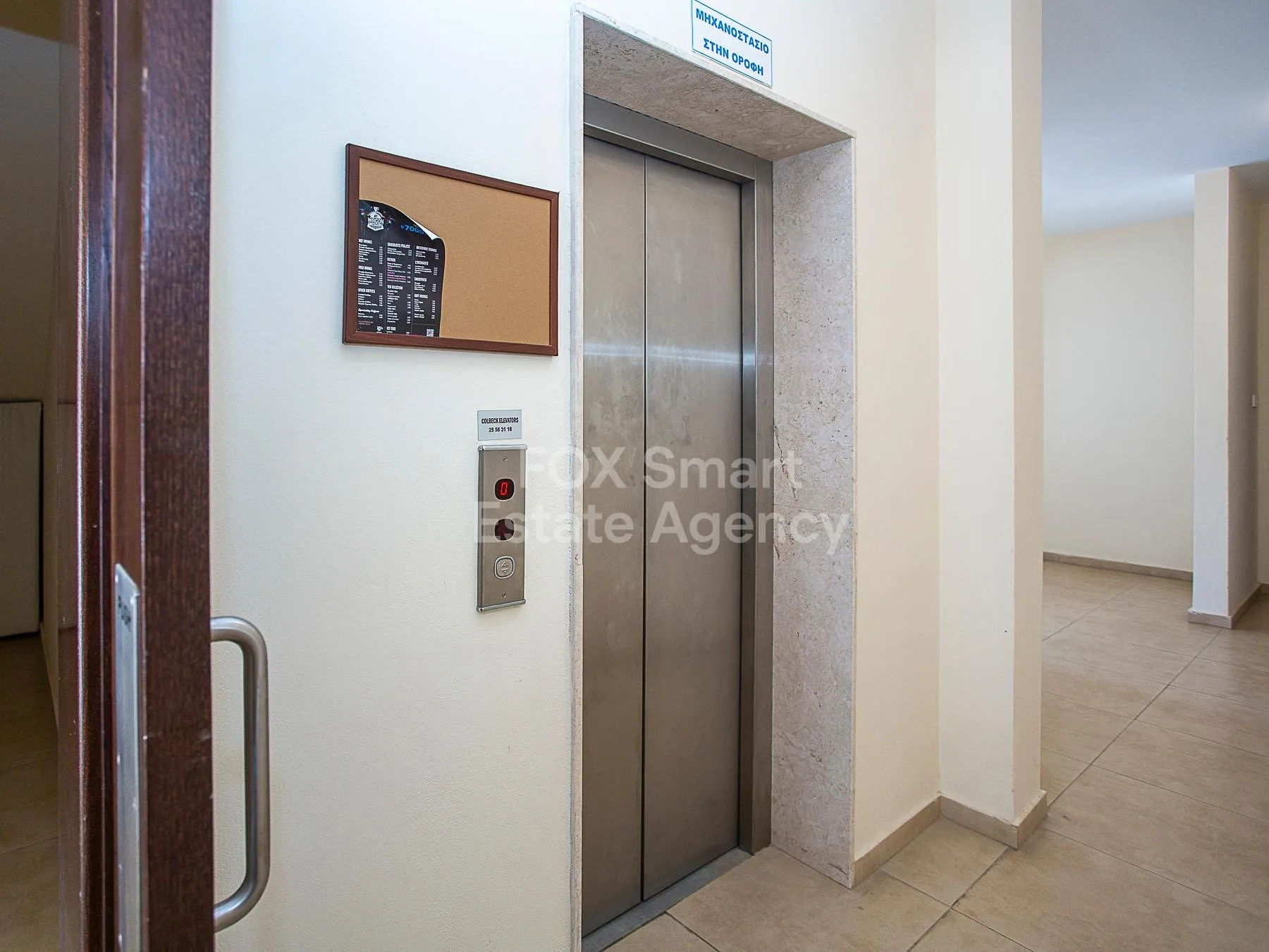 Bien immobilier LIM-PAF-33948 Polis, Paphos 16