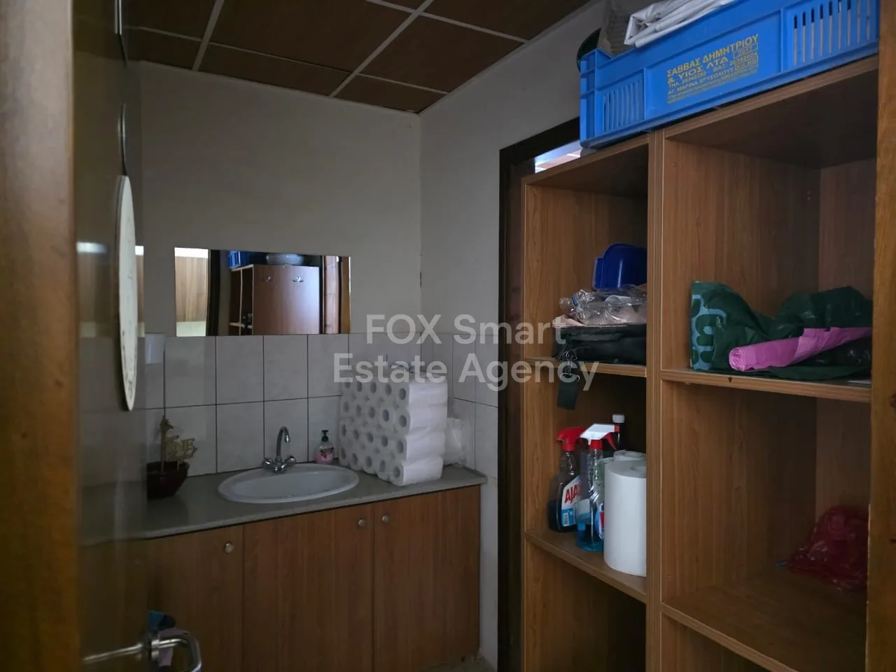 Bien immobilier LIM-PAF-33952 Ypsonas, Limassol 15