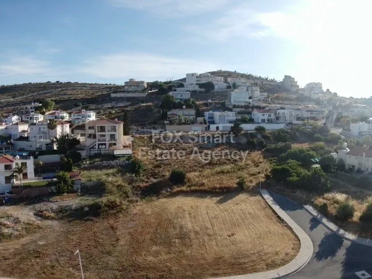 Immobilie 24369 Geroskipou, Paphos / LIM-PAF-6109