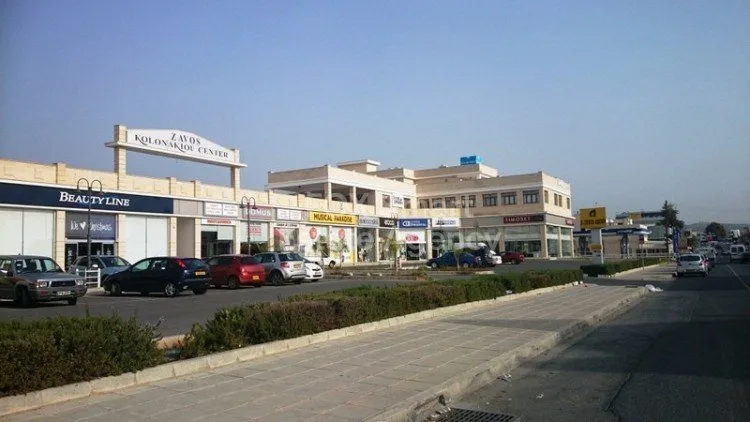 Propiedad 29858 Limasol, Limassol / LIM-PAF-6561