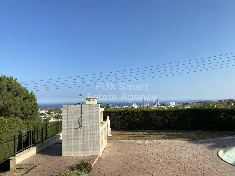 Immobile 27639 Agios Athanasios, Limassol / LIM-PAF-9182 20