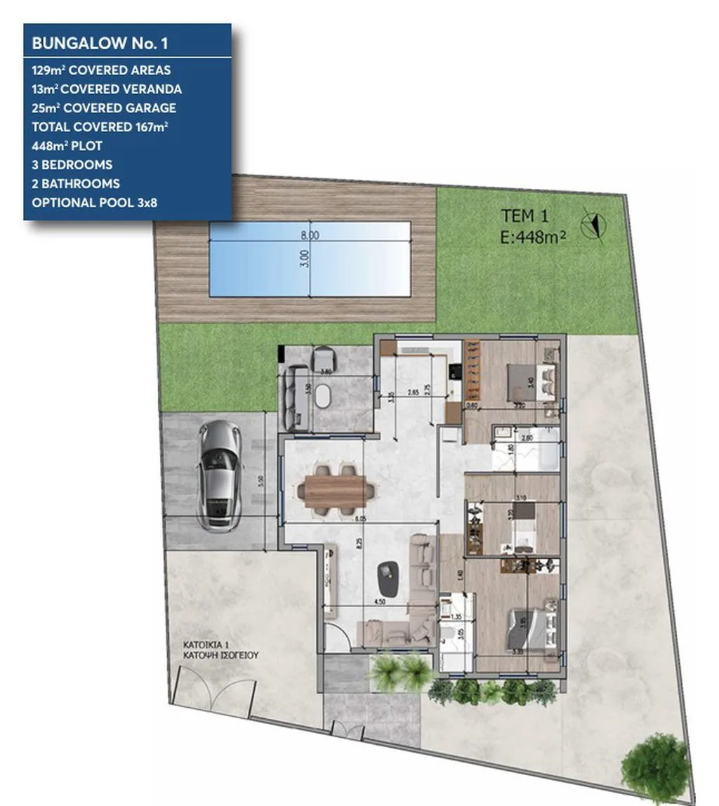 Propiedad 59380 Xilofagou, Larnaca / mmk018n3/ld 16