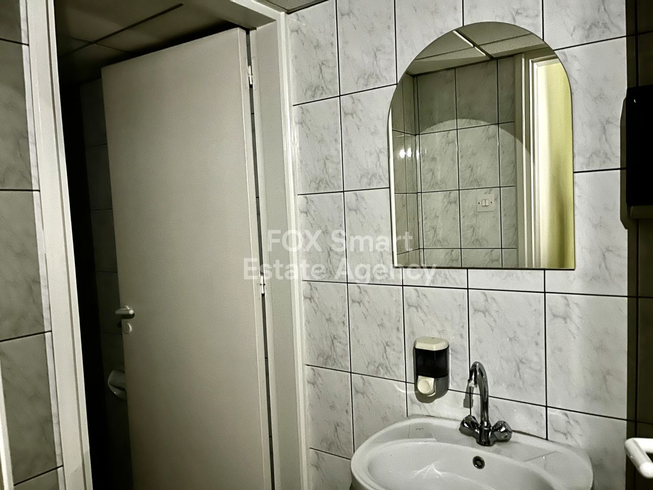Thumbnail 20 Property 2300 Lakatamia, Nicosia / 41569