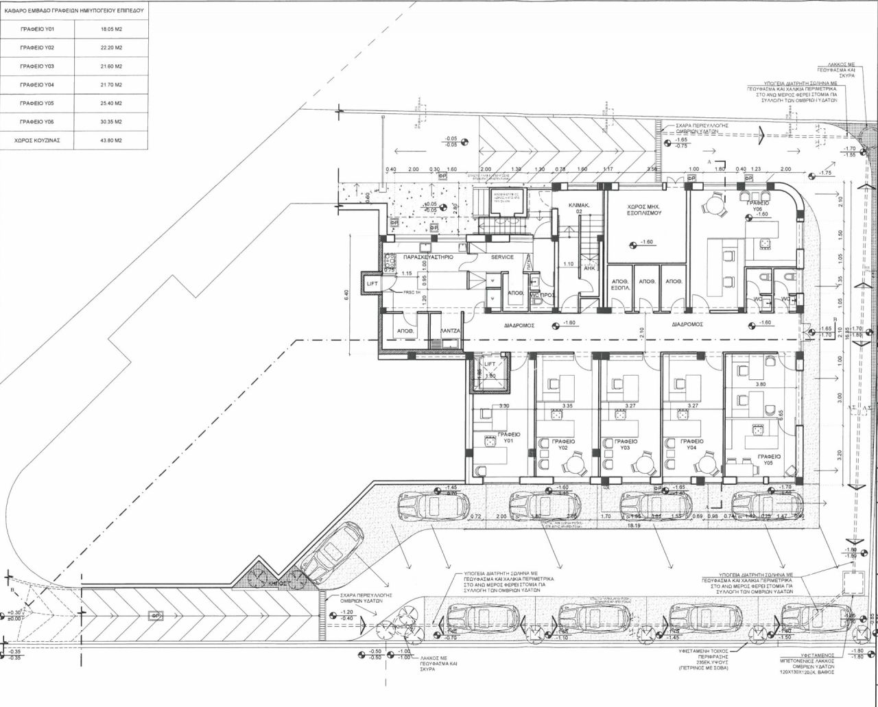 Thumbnail 12 Property 1110 Nicosia / OR-126140