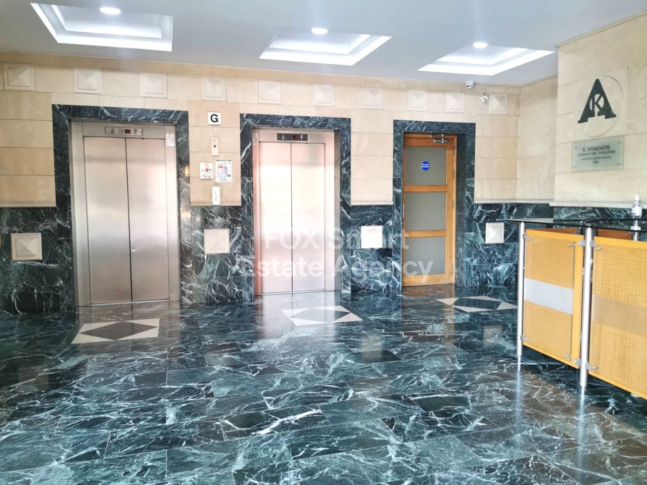 Thumbnail 1 Property 2000 Strovolos, Nicosia / 38343
