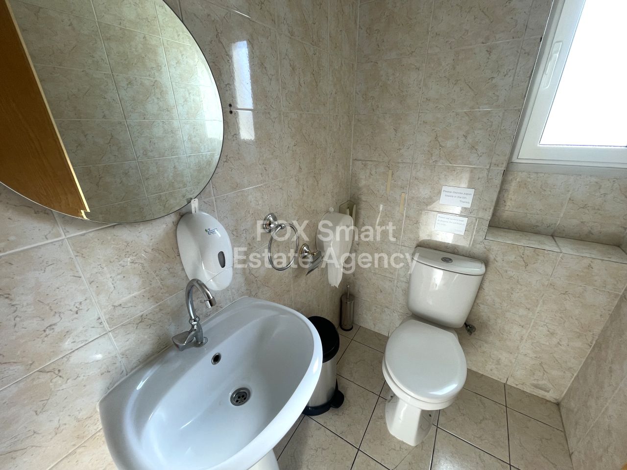 Thumbnail 11 Property 2000 Strovolos, Nicosia / OR-111652