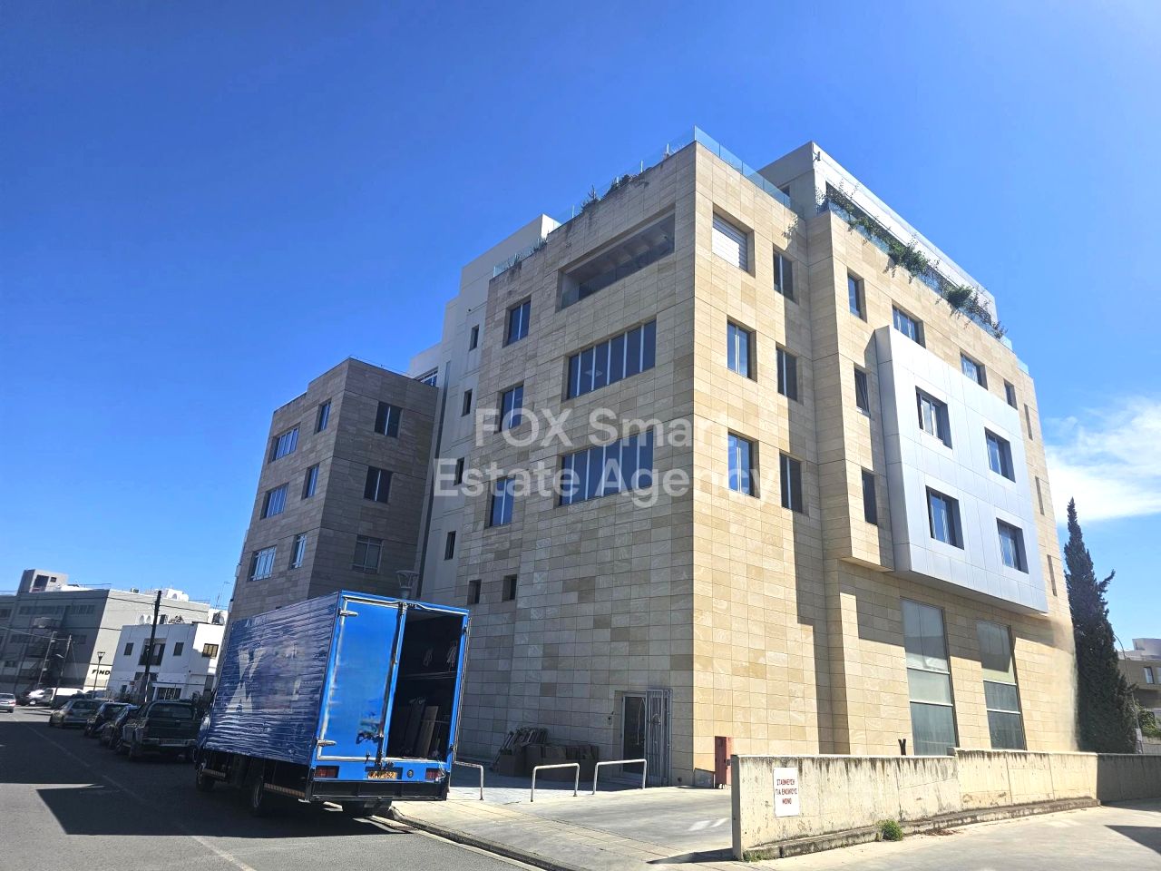 Thumbnail 1 Propiedad 2000 Strovolos, Nicosia / 49433