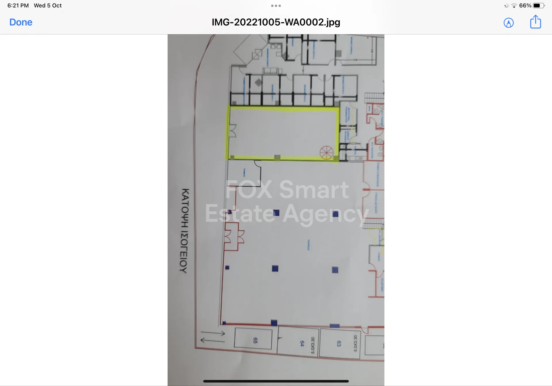 Property 17300 Sotiros, Larnaca / OR-120362