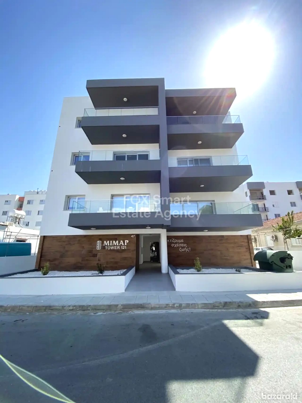 Thumbnail 8 Propiedad 2360 Agios Dometios, Nicosia / 49836