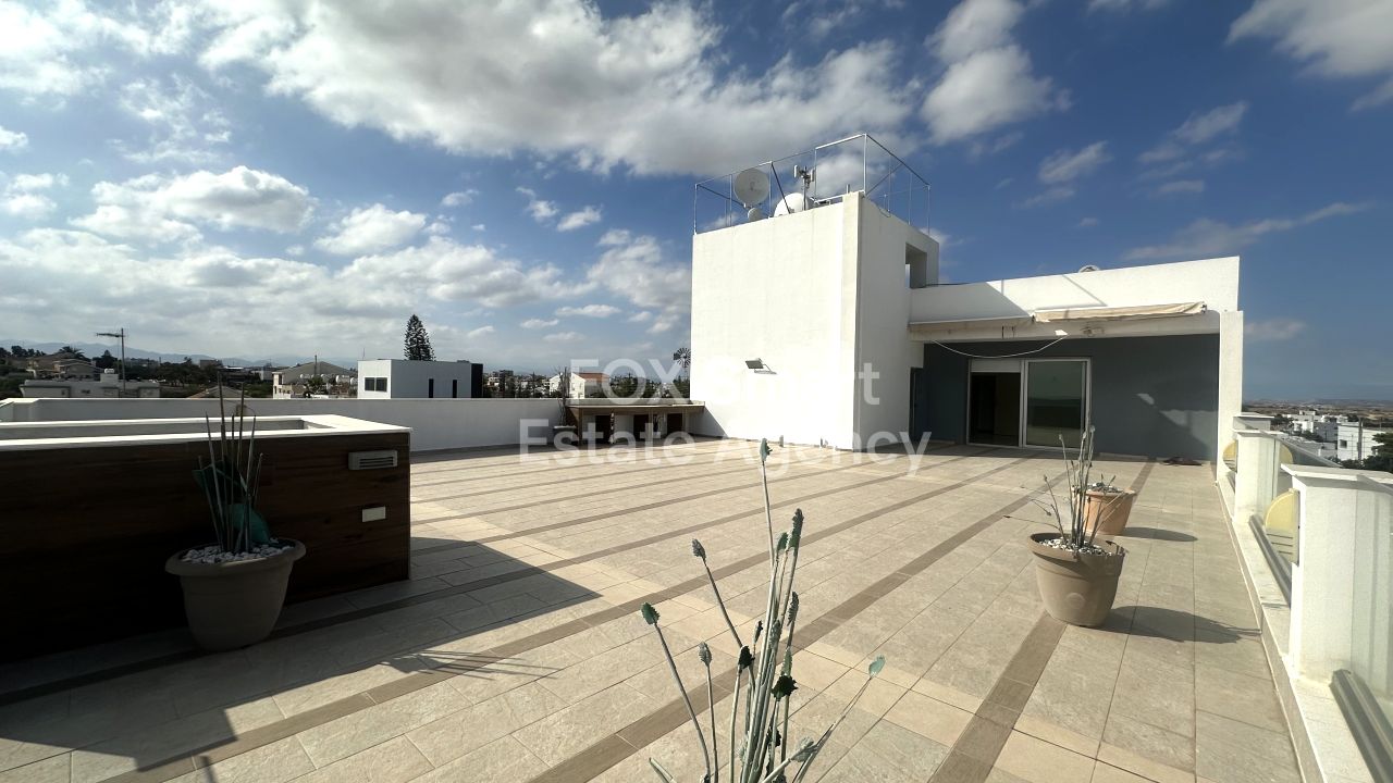 Thumbnail 14 Propriété 2300 Lakatamia, Nicosie / 46745