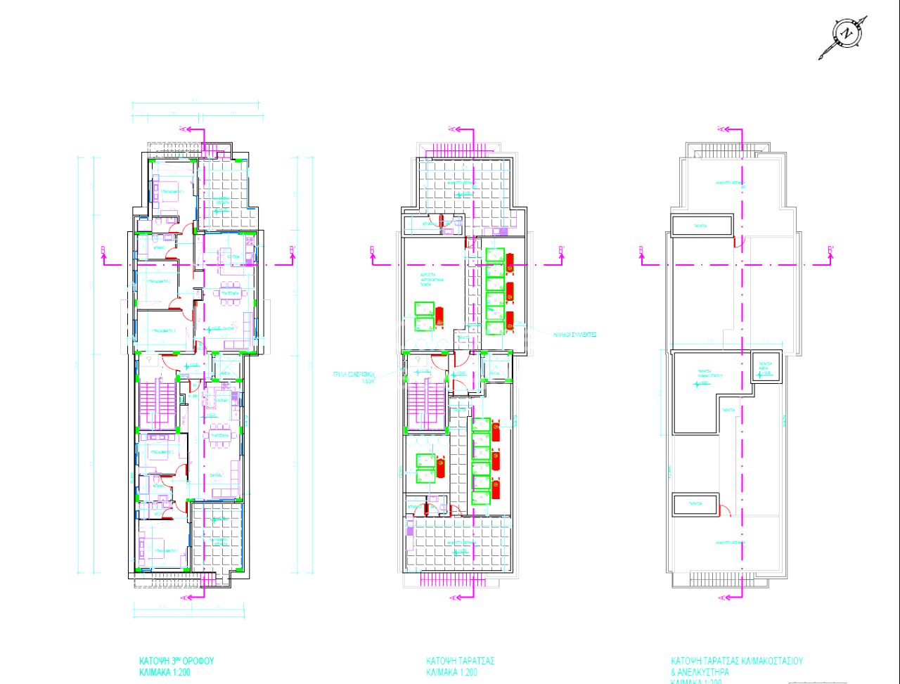 Thumbnail 13 49160 / נכס 7100 ארדיפו, לרנקה