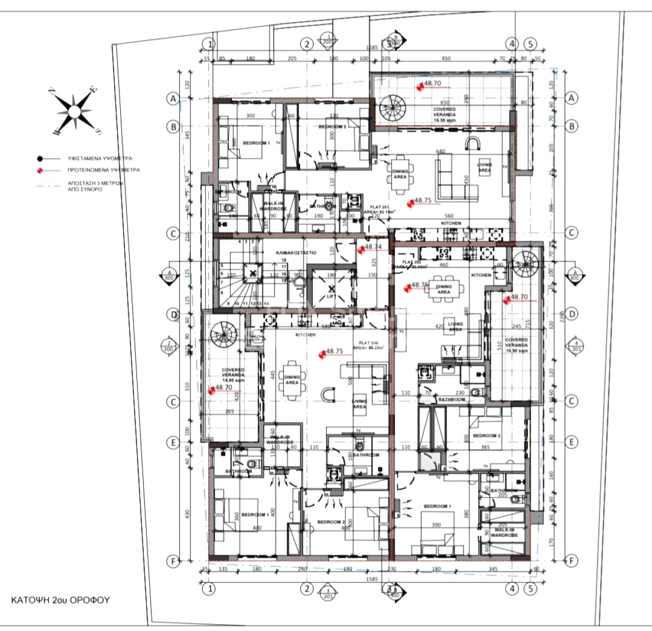 Thumbnail 12 Proprietà 7550 Kiti, Larnaca / 45101