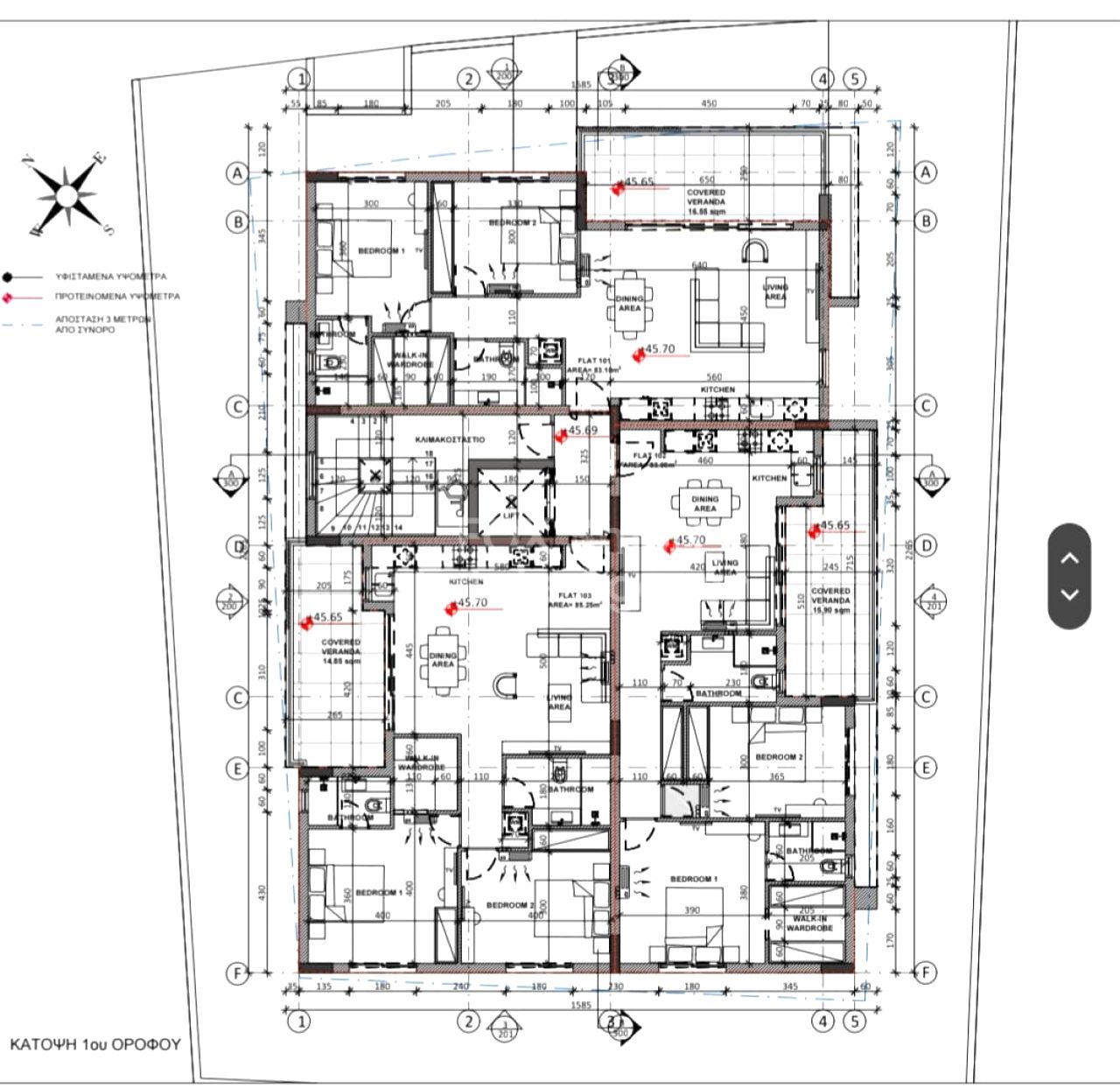 Thumbnail 11 Proprietà 7550 Kiti, Larnaca / 45101