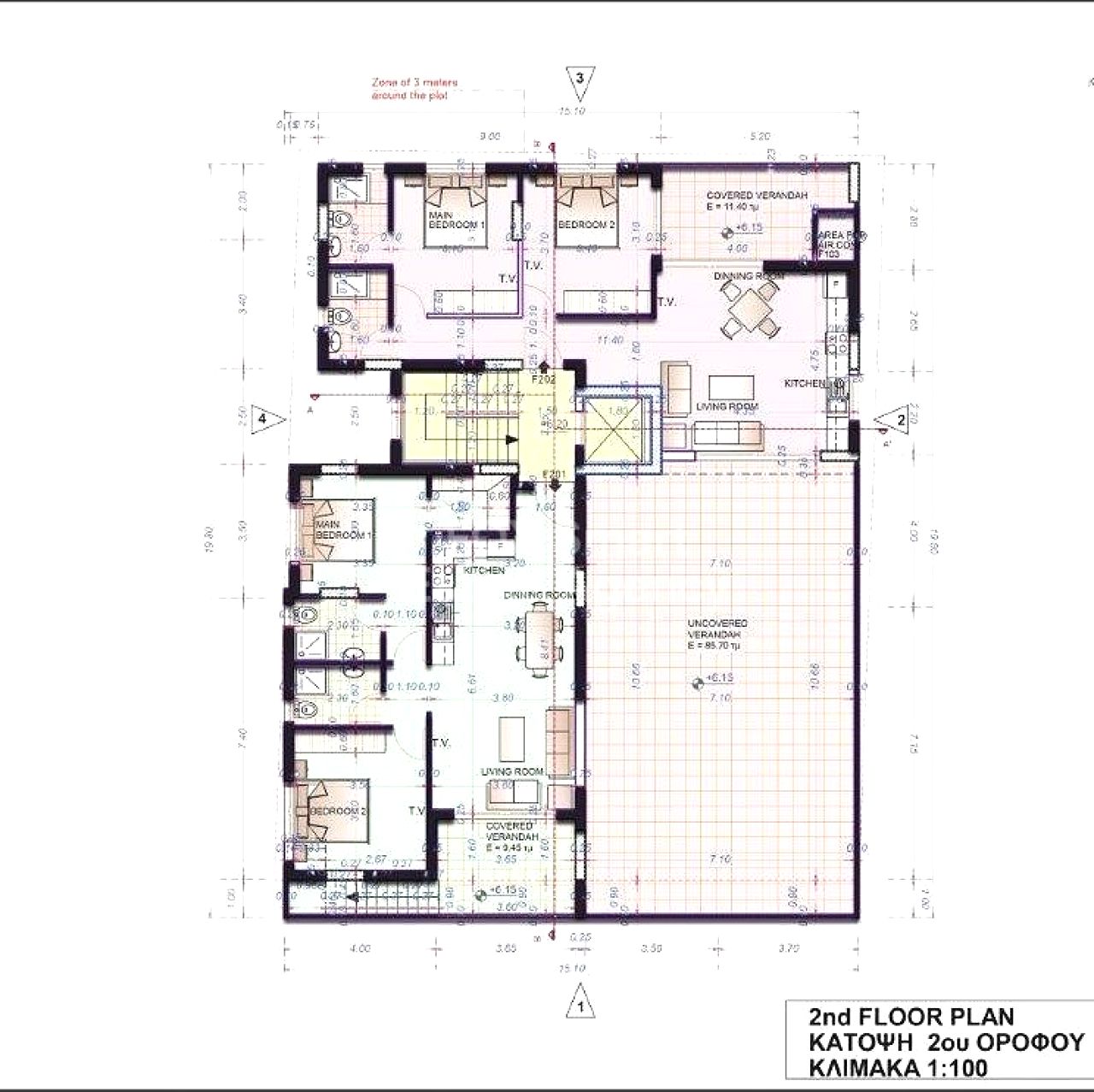 Thumbnail 12 Proprietà 7550 Kiti, Larnaca / 49879