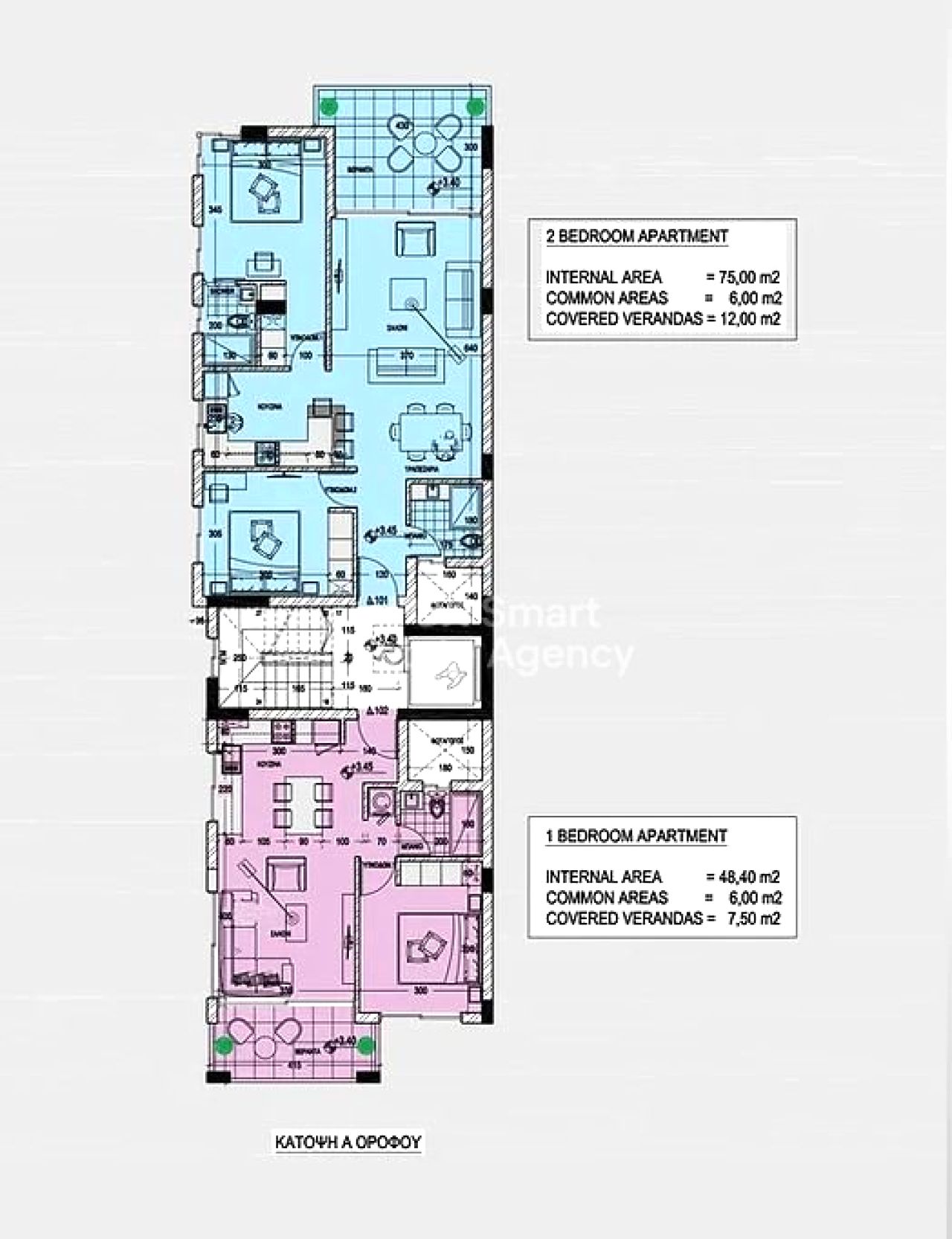 Thumbnail 8 Ακίνητα 6042 Λάρνακα / 46146 | 46146 Thumbnail 8 Ακίνητα 6042 Λάρνακα / 46146