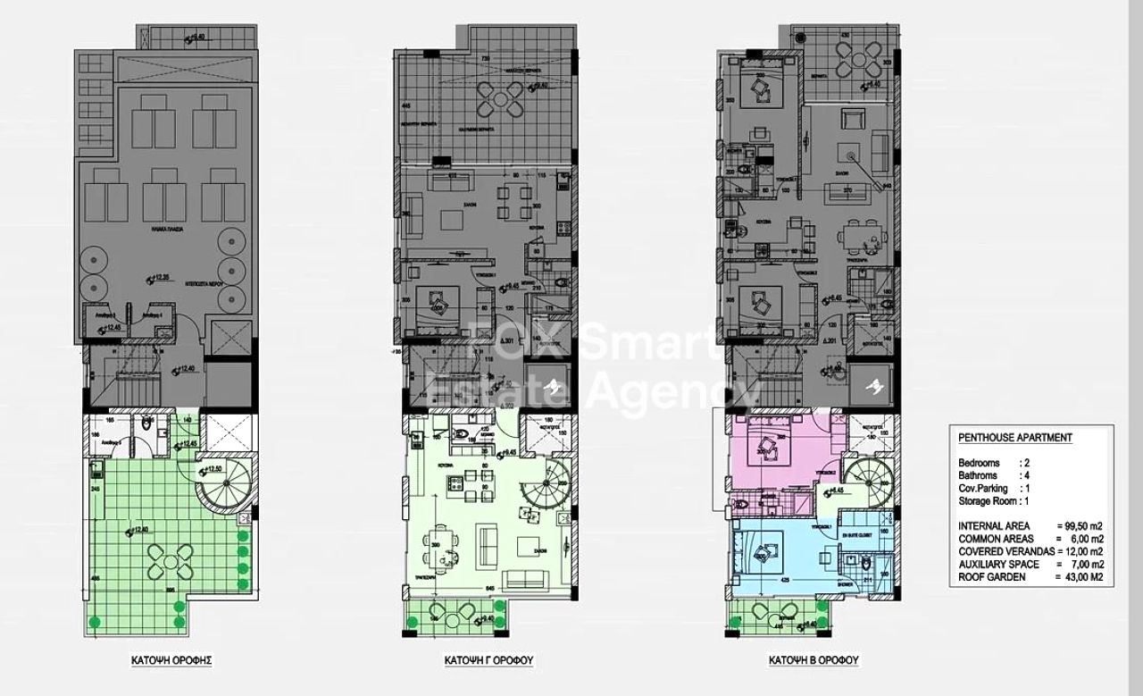 Thumbnail 9 Ακίνητα 6042 Λάρνακα / 46146 | 46146 Thumbnail 9 Ακίνητα 6042 Λάρνακα / 46146