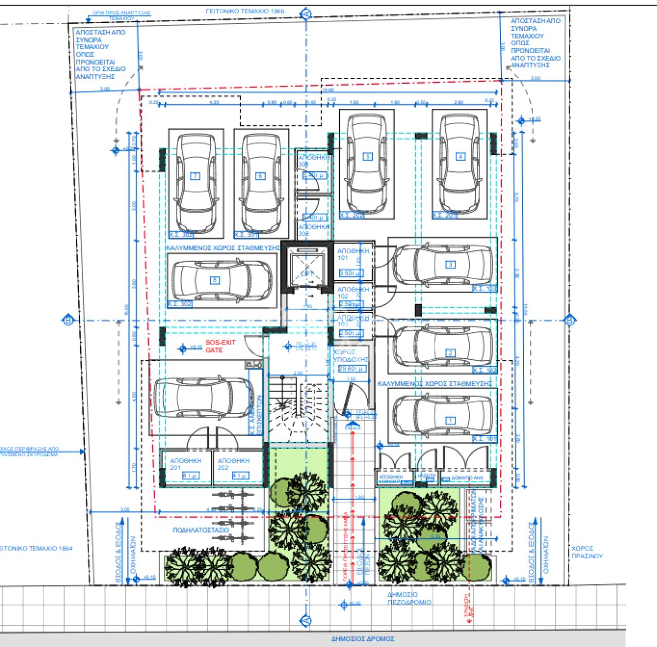 Thumbnail 13 Proprietà 6042 Larnaca / 47056