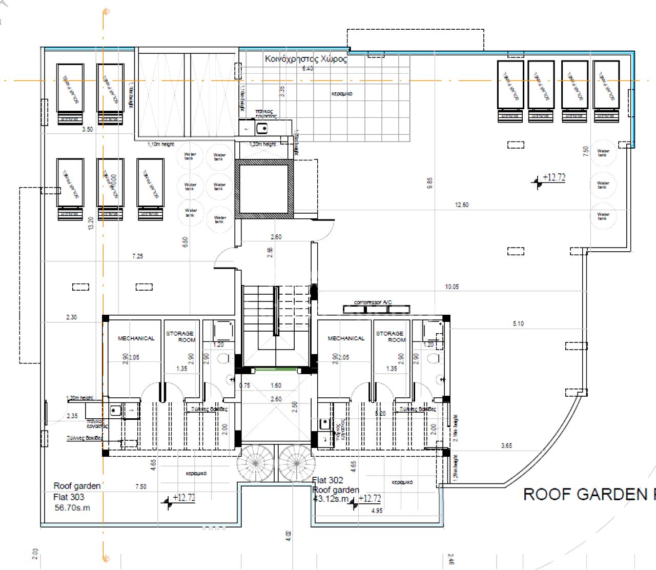 Thumbnail 33 Propriété 6042 Larnaca / 48665