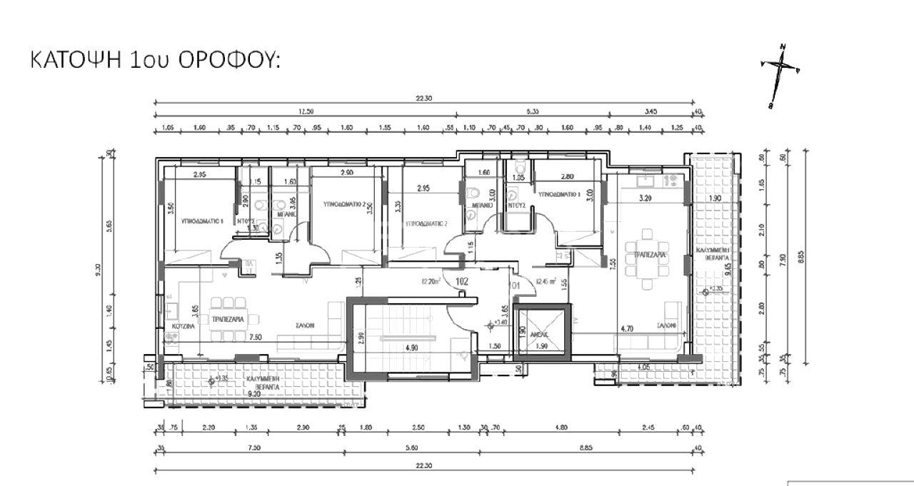 Thumbnail 11 Proprietà 6042 Larnaca / 49059