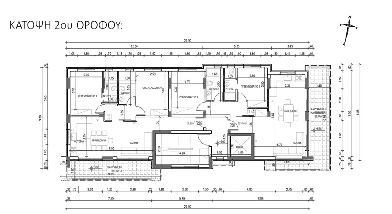 Thumbnail 12 Proprietà 6042 Larnaca / 49059