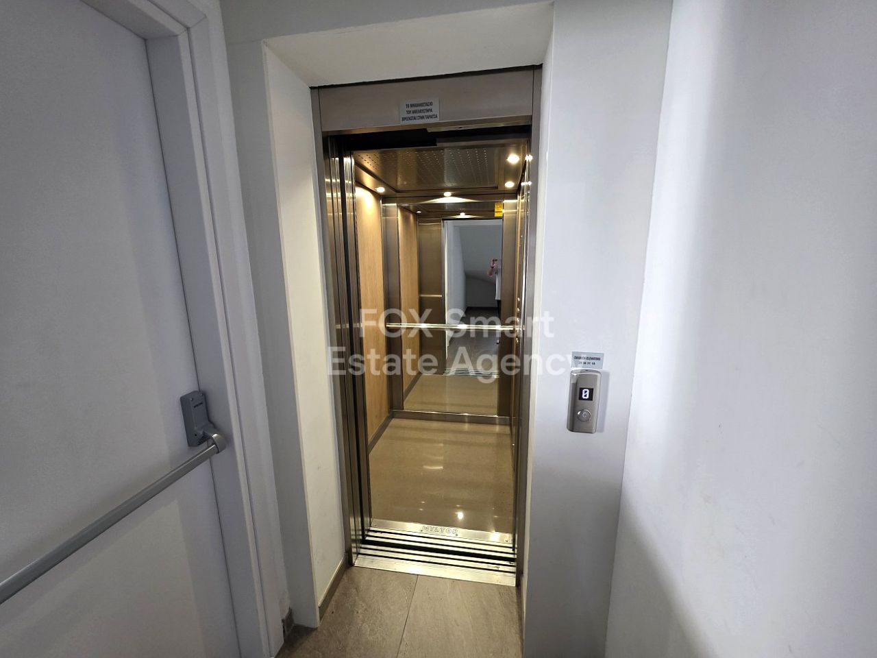 Thumbnail 17 49198 / נכס 6042 לרנקה