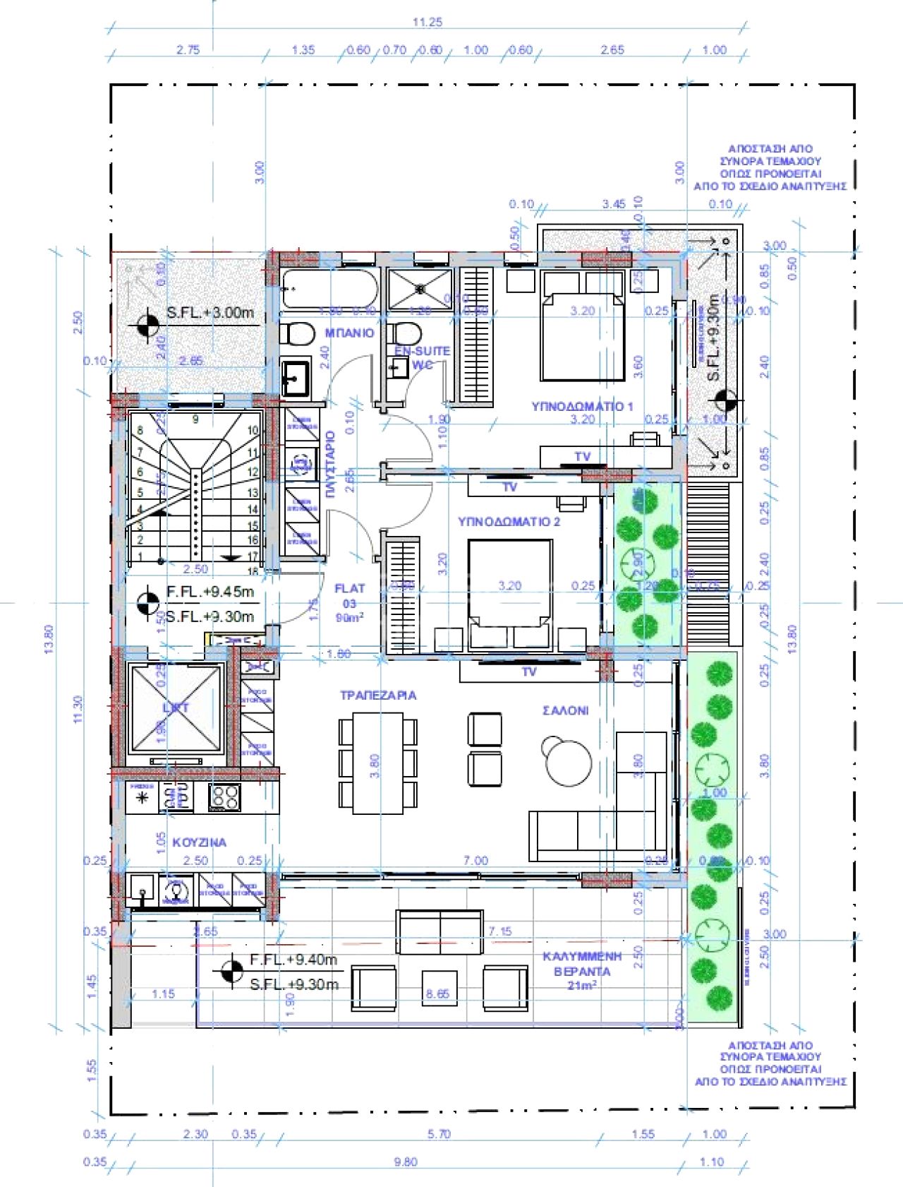 Thumbnail 6 Proprietà 6042 Larnaca / 49236