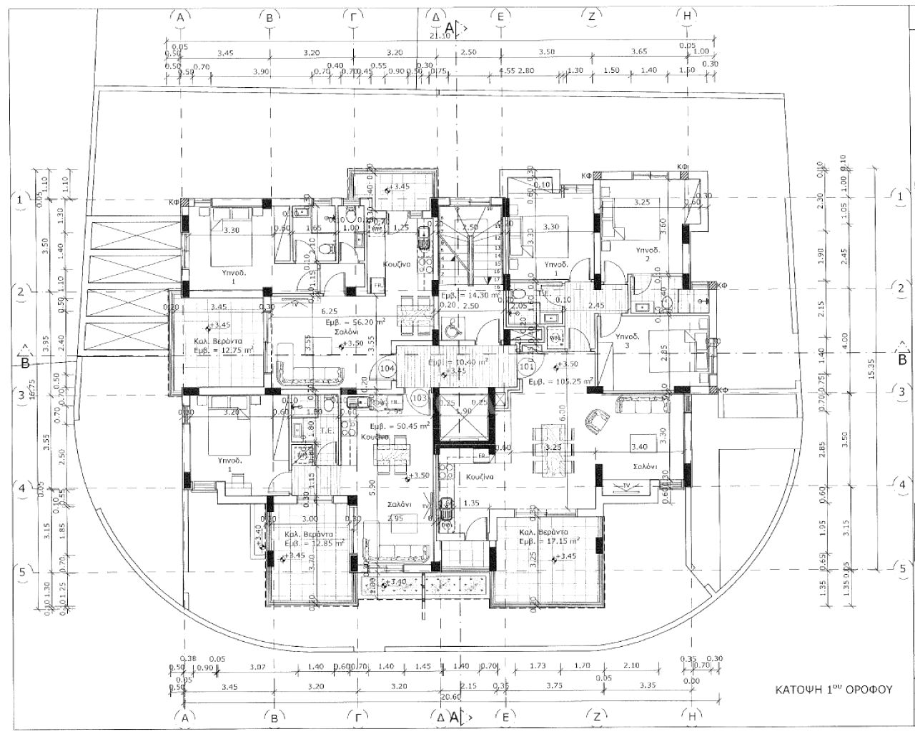 Thumbnail 11 Property 7060 Livadia, Larnaca / 44233