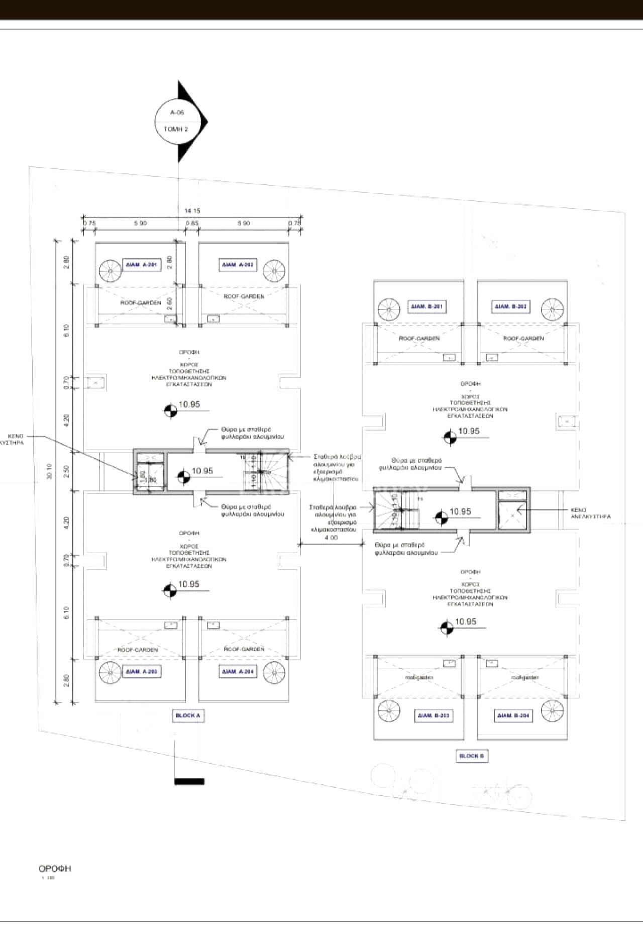 Thumbnail 10 房地产 7060 里瓦迪亚, 拉纳卡 / 48506