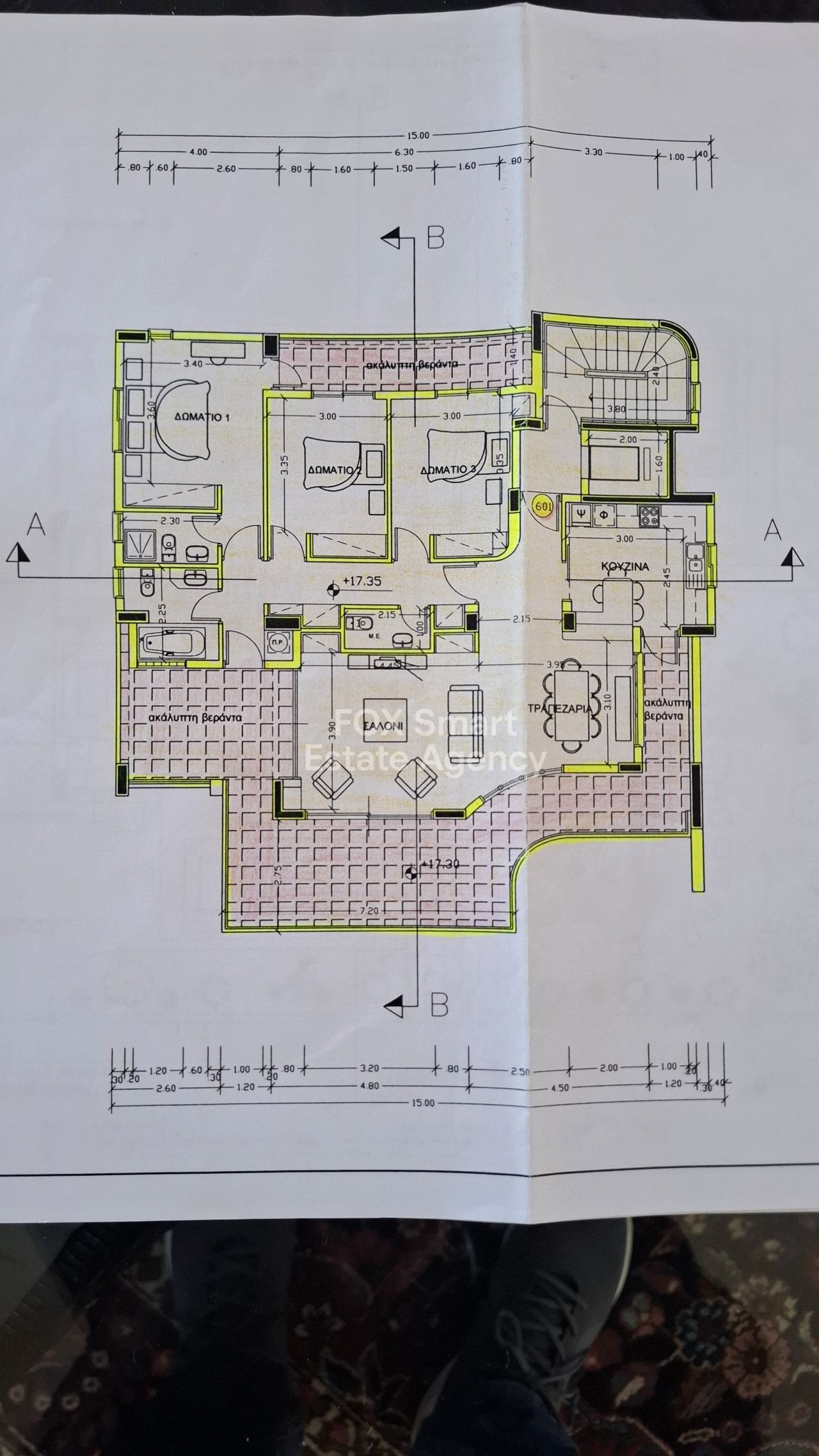 Thumbnail 19 Propriété 1110 Nicosie / 49238