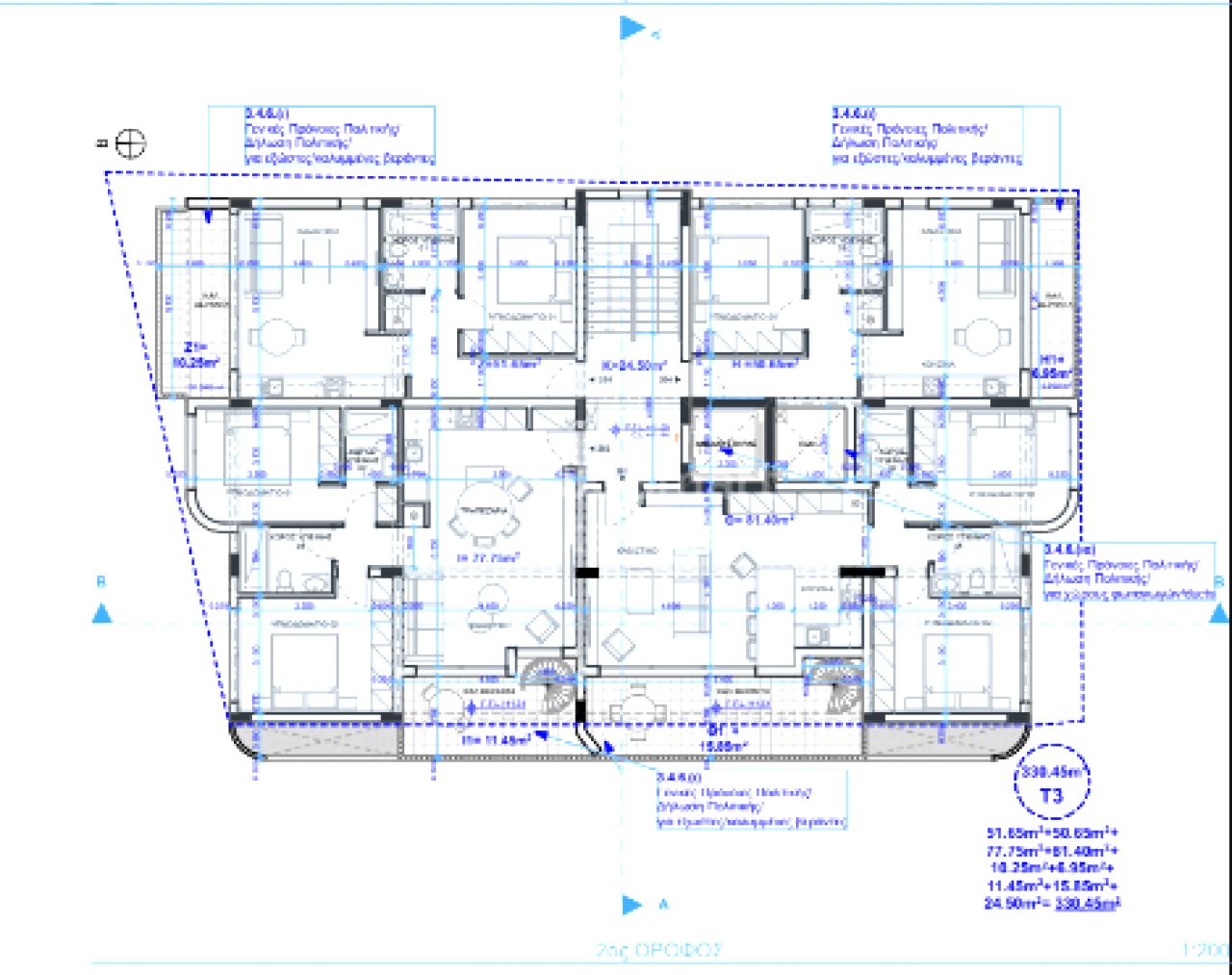 Thumbnail 18 Property 7040 Oroklini, Larnaca / 47912