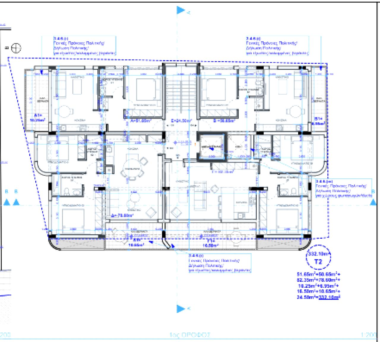 Thumbnail 17 Property 7040 Oroklini, Larnaca / 47912