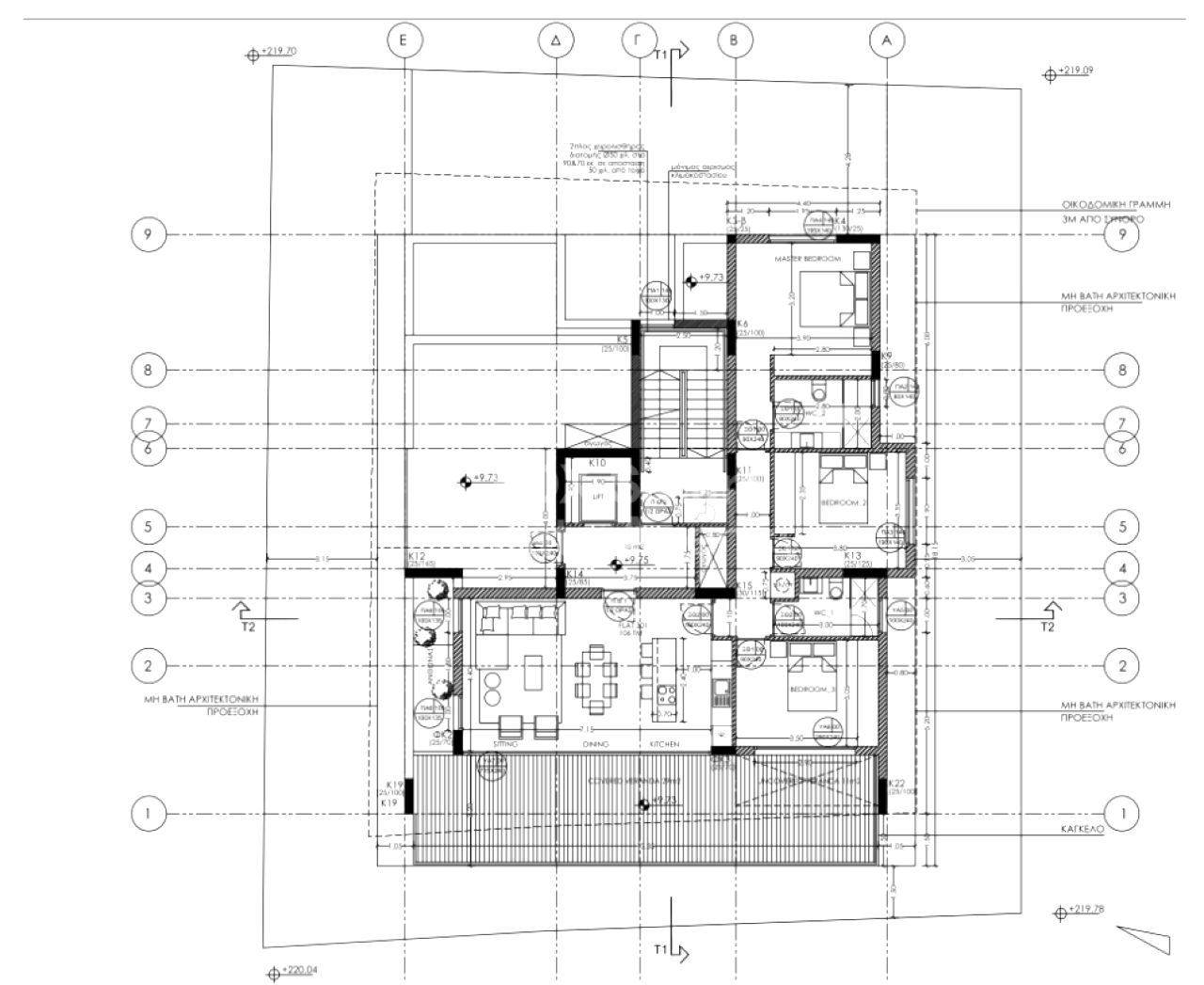 Thumbnail 4 Propriété 2000 Strovolos, Nicosie / 48801